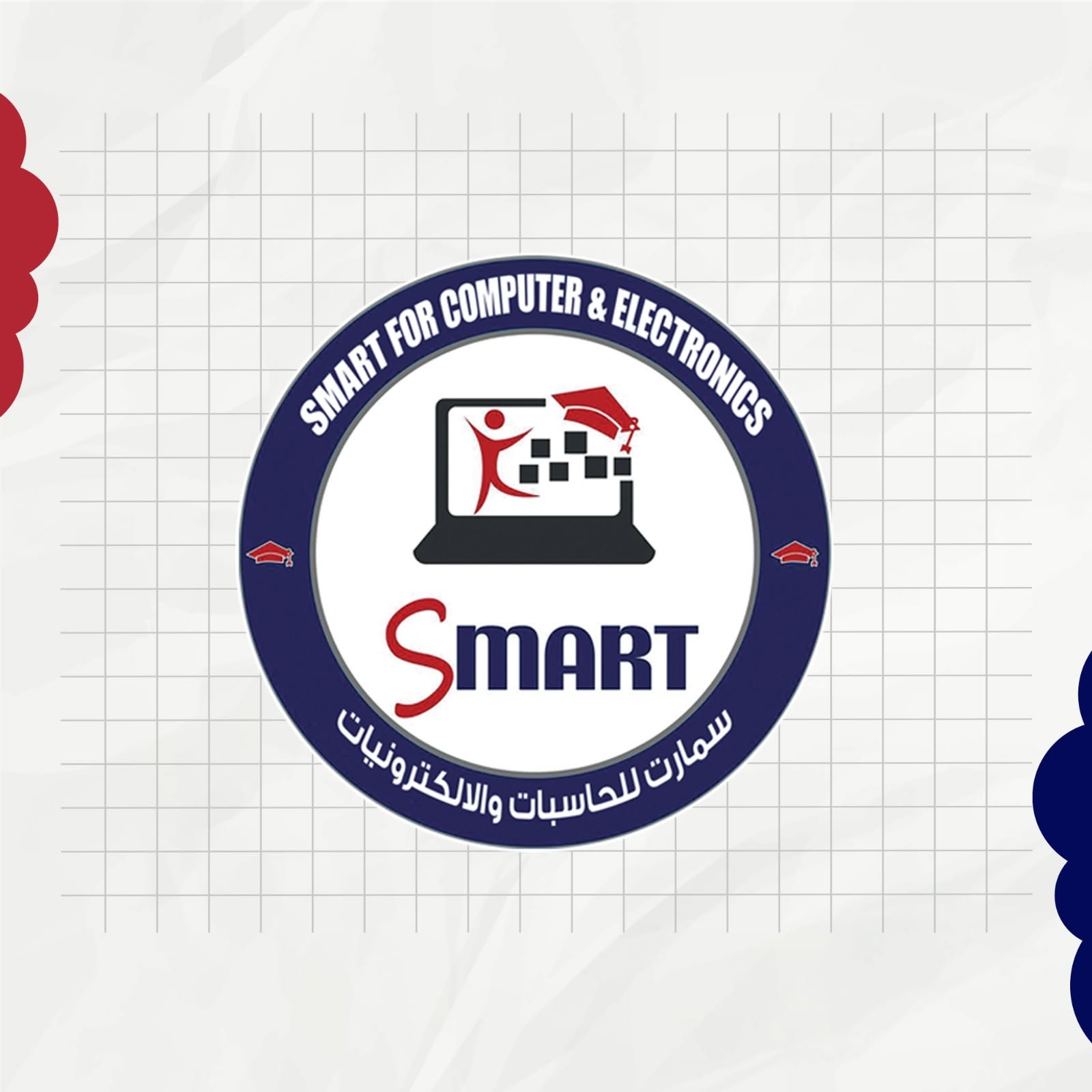 Smart Technical High School Logo